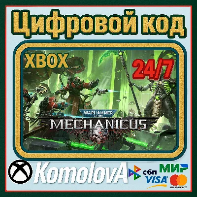 🌍  Warhammer 40,000: Mechanicus XBOX / KEY 🔑