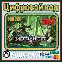 🌍  Warhammer 40,000: Mechanicus XBOX / KEY 🔑