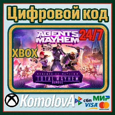 🌍 Agents of Mayhem - Total Mayhem Bundle XBOX / KEY 🔑