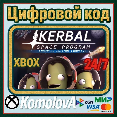 🌍Kerbal Space Program Enhanced Edition Complete XBOX🔑