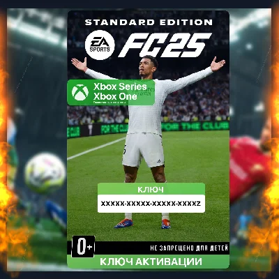 ✅ Ключ EA SPORTS FC™ 25 (XBOX)