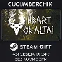 Heart of Altai✅STEAM GIFT AUTO✅RU/УКР/КЗ/СНГ