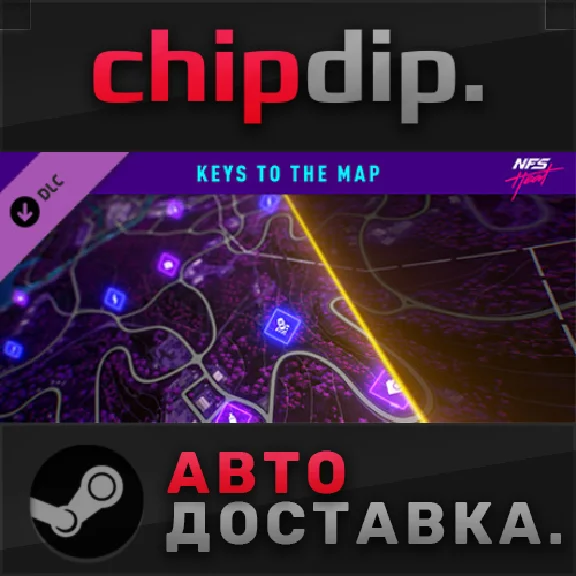 Need for Speed™ Heat - Keys to the Map DLC STEAM AUTO
