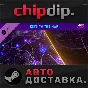 Need for Speed™ Heat - Keys to the Map DLC STEAM AUTO