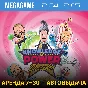 Знание - Сила: Эпохи (PS4/PS5/RU) Аренда 7 дней