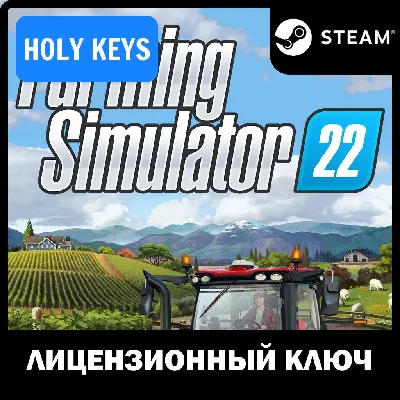 🔥Farming Simulator 22 STEAM КЛЮЧ РФ+МИР
