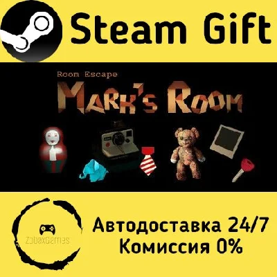 🚀 Room Escape: Mark´s Room 🤖 Steam Gift AUTO