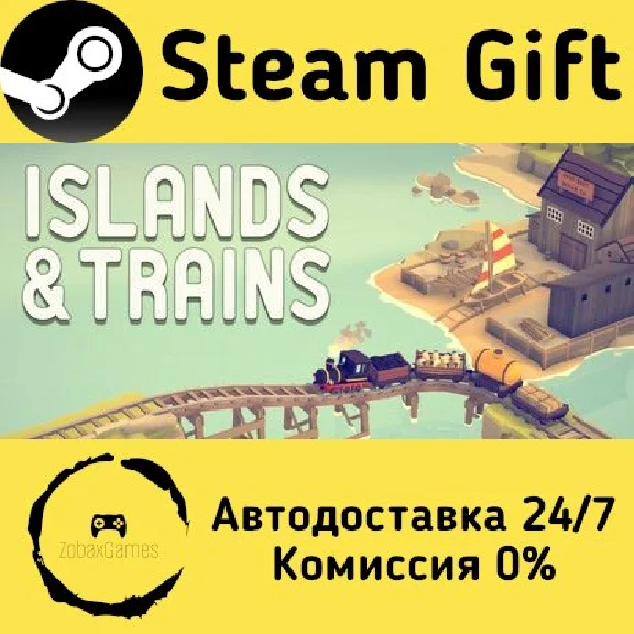 🚀 Islands & Trains 🤖 Steam Gift РФ + другие ⚡ АВТО