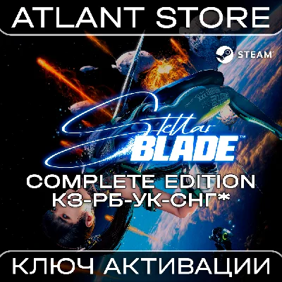 Stellar Blade™ Complete Edition - Key - CIS EXCEPT RU