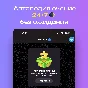 🔥 [АВТО 24/7] Premium 3/6 месяцев + 50 звёзд в подарок