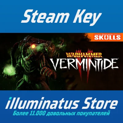 Warhammer: Vermintide 2 | Steam Ключ GLOBAL