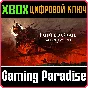 TAINTED GRAIL: THE FALL OF AVALON XBOX SERIES S|X KEY