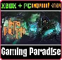 INTO THE PIT XBOX + PC (WIN) KEY/CODE