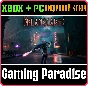 DREAMSCAPER XBOX + PC (WIN) КЛЮЧ/КОД