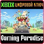 MOVING OUT XBOX KEY/CODE