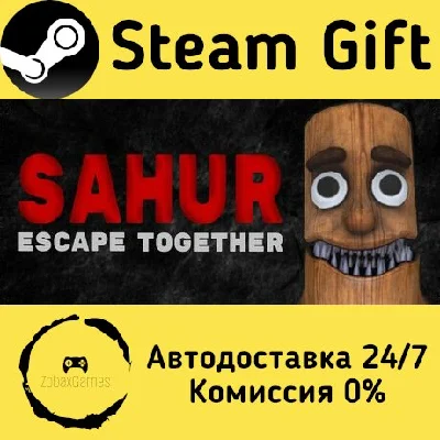 🚀 SAHUR: Escape Together 🤖 Steam Gift AUTO