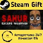 🚀 SAHUR: Escape Together 🤖 Steam Gift AUTO