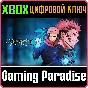 JUJUTSU KAISEN CURSED CLASH XBOX КЛЮЧ/КОД