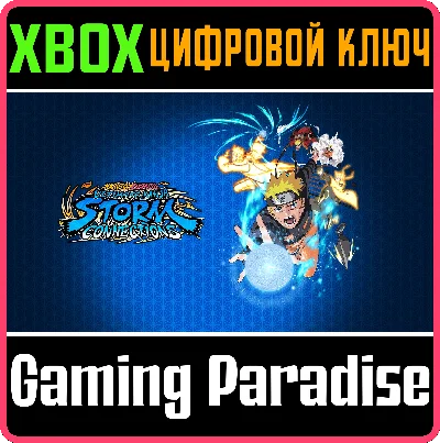 NARUTO X BORUTO ULTIMATE NINJA STORM CONNECTIONS XBOX K