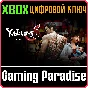 YAKUZA 6: THE SONG OF LIFE XBOX КЛЮЧ/КОД