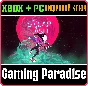 SOLAR ASH XBOX + PC (WIN) KEY/CODE