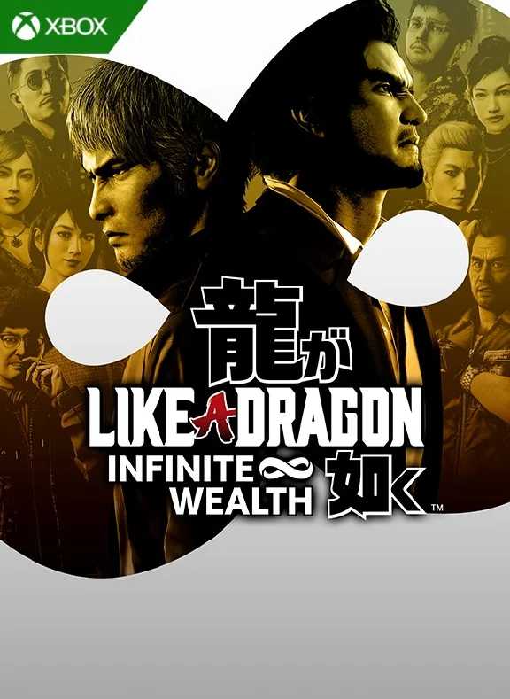 LIKE A DRAGON: INFINITE WEALTH XBOX + PC (WIN) KEY/CODE