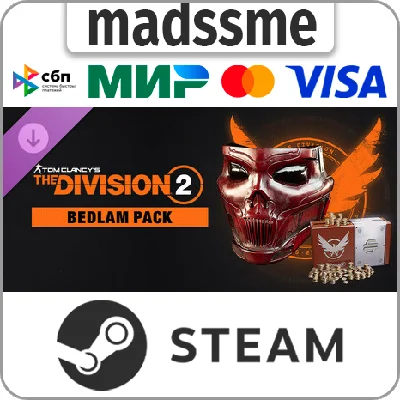 Tom Clancy’s The Division 2 - Bedlam Pack * RU/СНГ/TR