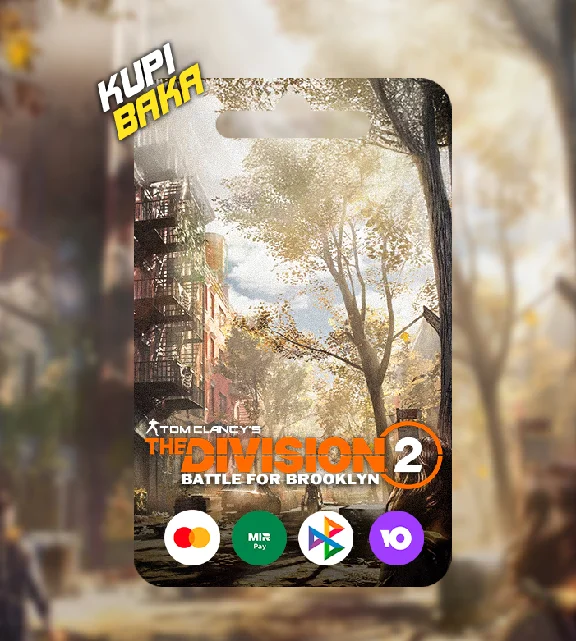 Россия\МИР BATTLE FOR BROOKLYN Ключ UPLAY