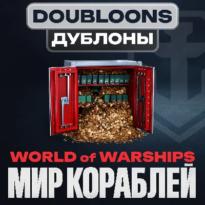 🔥 WoW Дублоны (EU/NA/ASIA/RU) 500 - ∞ 💰✨