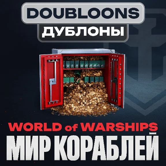 🔥 WoW Дублоны (EU/NA/ASIA/RU) 500 - ∞ 💰✨