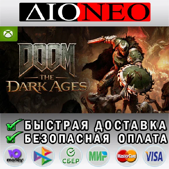 🎮DOOM: The Dark Ages [Xbox Series X/S💚]🔑