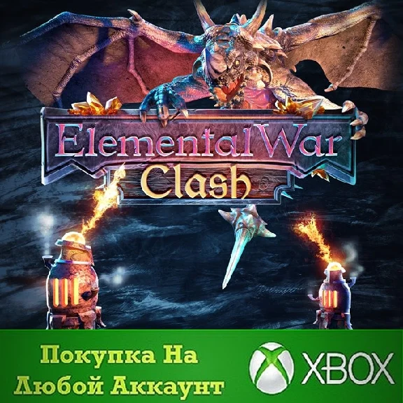 Elemental War Clash XBOX На Любой аккаунт