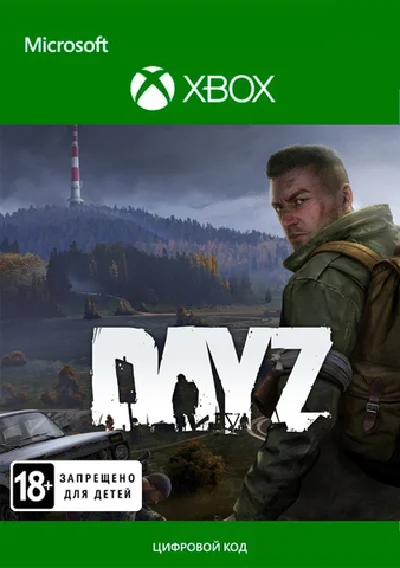 DayZ XBOX ONE / XBOX SERIES X|S  Ключ 🔑 ⭐ 💥