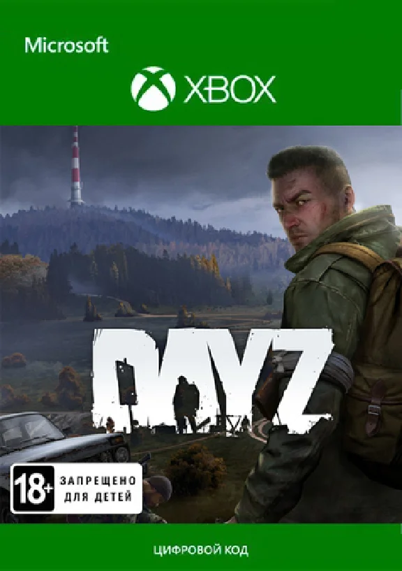 DayZ XBOX ONE / XBOX SERIES X|S  Ключ 🔑 ⭐ 💥