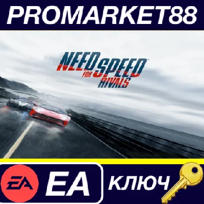 ⭐ Need for Speed Rivals EA App Key 🔑 GLOBAL (NO TR)