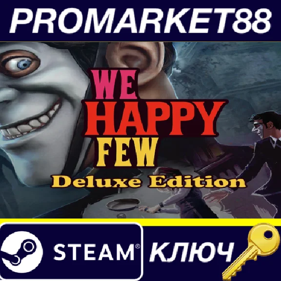 ⭐ We Happy Few Digital Deluxe Edition Steam Key 🔑GLOBA