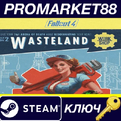 ⭐ Fallout 4 - Wasteland Workshop DLC EU PC Steam Key