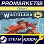 ⭐ Fallout 4 - Wasteland Workshop DLC EU PC Steam Key