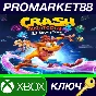 ⭐ Crash Bandicoot 4: It’s About Time US XBOX One КЛЮЧ