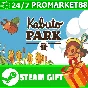 ⭐️ALL COUNTRIES⭐️ Kabuto Park STEAM GIFT