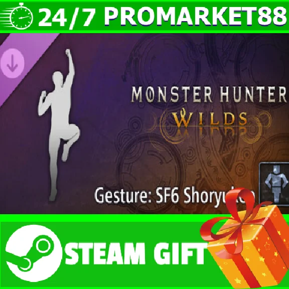 ⭐️ Monster Hunter Wilds Gesture SF6 Shoryuken STEAM GIF