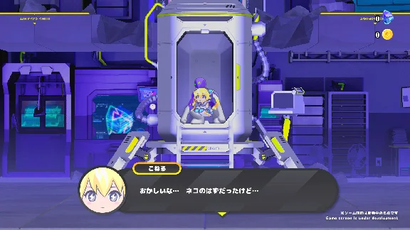 ⭐️ALL COUNTRIES⭐️ CONERU -DIMENSION GIRL- STEAM GIFT