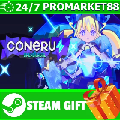 ⭐️ALL COUNTRIES⭐️ CONERU -DIMENSION GIRL- STEAM GIFT