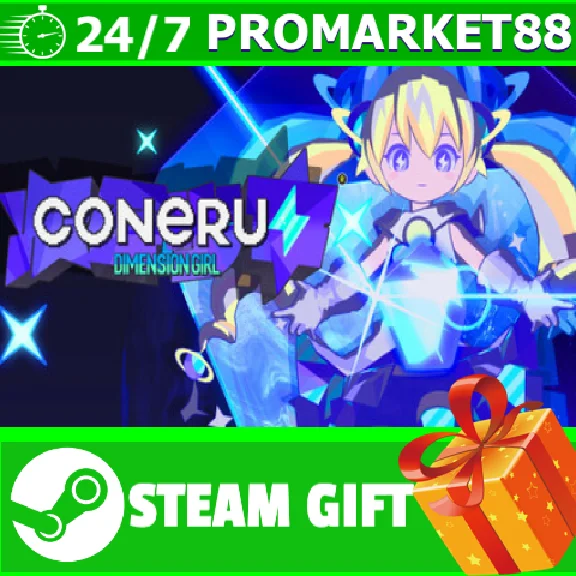 ⭐️ALL COUNTRIES⭐️ CONERU -DIMENSION GIRL- STEAM GIFT