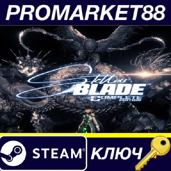 ⭐ Stellar Blade Complete Edition PC Steam Key 🔑EU+US