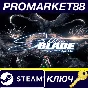⭐ Stellar Blade Complete Edition PC Steam Key 🔑EU+US
