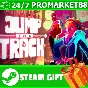 ⭐️ALL COUNTRIES⭐️ Jump the Track STEAM GIFT