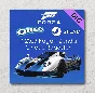 🎮 Forza Horizon 5 🔑 OREO Pagani Zonda (STEAM DLC/KEY)