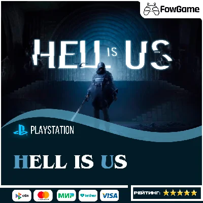 Hell is Us PS5 Выбор региона