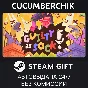 Guilty as Sock!✅STEAM GIFT AUTO✅RU/УКР/КЗ/СНГ